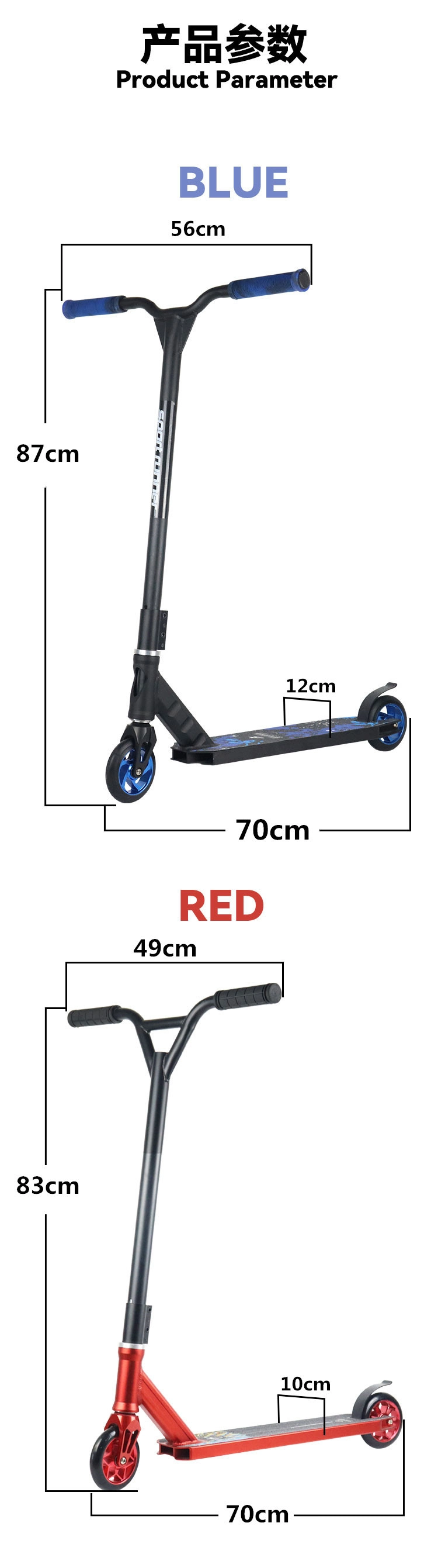 Direct Selling Cheap Price Durable Stable Stunt Scooter for Professional Extreme Sports Child Scooter